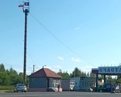 На російсько-білоруському кордоні підняли прапор РФ і ПВК "Вагнер", — розслідувачі (фото)