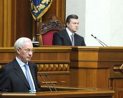 Утверждена новая процедура назначения премьер-министра