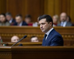 Зеленский выступит в Верховной Раде 1 декабря
