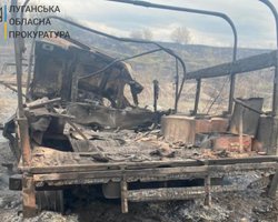 Подрыв автомобиля в ООС: СБУ квалифицировала дело как теракт (фото)