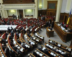 Верховная Рада приняла первый раздел Налогового кодекса