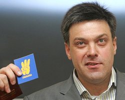 ВО Свобода планирует возглавить четыре облсовета