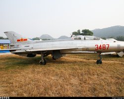 200 км до Тайваня: Китай возобновил работу военной авиабазы после модернизации (фото)