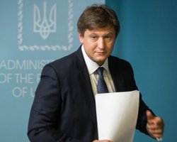 Данилюк не видит свое будущее на должности премьер-министра Украины