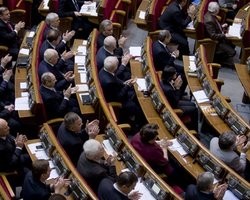 Рада включила Пенсионную реформу в повестку дня