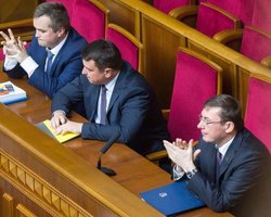 Депутаты вызвали в Раду Луценко, Сытника и Холодницкого