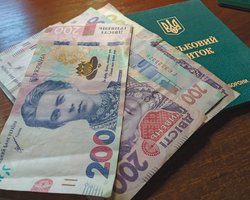 "Постановления не было": украинцы получают второй штраф в "Резерв+" через 15 минут, — юрист