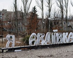 На запад от Авдеевки: ВСУ способны укрепить оборону и остановить наступление РФ, — ISW (карта)