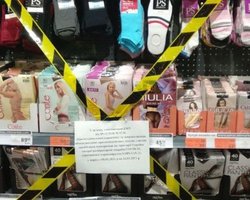 Ляшко о запрете продажи носков во время локдауна: это идея бизнеса