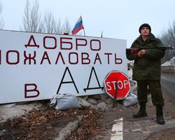 "Москва подрывает Минский процесс": в ОП высказались о возможном признании "Л/ДНР" в РФ