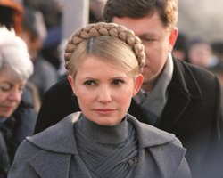 Политсовет Батькивщины принял решение о присоединении к коалиции