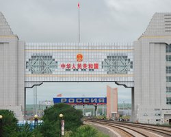 Поверніть споконвічно китайські території: президент Тайваню запропонував КНР відібрати землі в Росії