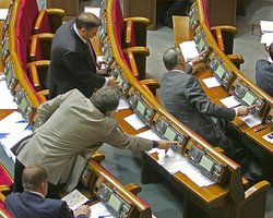 Депутаты решили не наказывать себя за голосование чужой карточкой