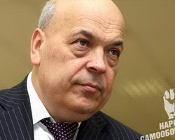 Москаль составил список тех, кто должен сидеть вместе с Луценко