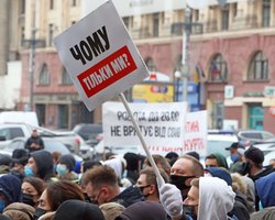 8 тысяч от президента. Как бизнес (не) получает карантинную выплату