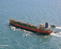 Иран захватил южнокорейский танкер в Персидском заливе, - СМИ