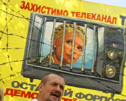 Тимошенко выглядит очень больной, - наблюдатели