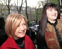 НУ-НС: Путин унизил память миллионов украинцев