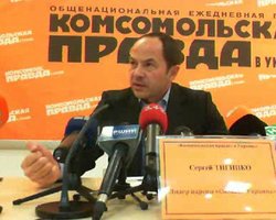 Тигипко не хочет расплываться "политическим киселем"  в партийных блоках