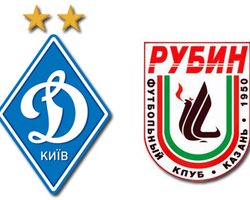 Определены дата и время матча Динамо - Рубин