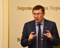 НАБУ отказывается принимать дела ГПУ, - Луценко