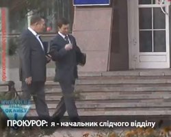 Работник ГПУ тайно встречался со свидетелем по делу Луценко, - СМИ