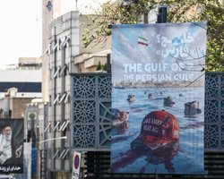 Трамп пообіцяв обкласти митами всі країни, які постачають Ірану зброю