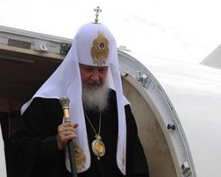 Патриарх Кирилл вылетел в Москву