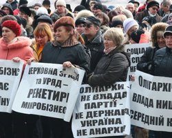 Более 40% украинцев считают, что в стране нет оппозиции, - опрос