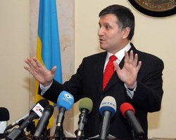 ГПУ потребует экстрадиции Авакова, даже если его освободят