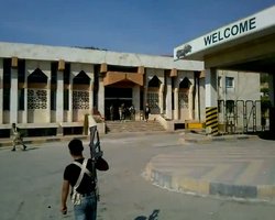 Оппозиция Сирии потребовала оружия и $500 млн 