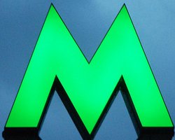 В выходные Киевский метрополитен изменит режим работы