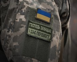 Бійці Сил оборони знищили скупчення росіян, які готувалися до штурму українських позицій