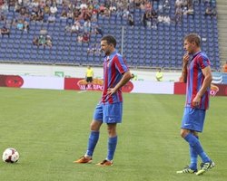 Киевский Арсенал снимают с чемпионата Украины