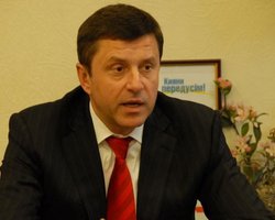 Против экс-главы Шевченковского района Киева возбудили дело