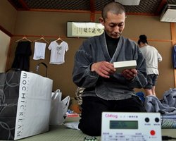 Радиация в море возле Фукусимы-1 выше нормы в 147 раз, - СМИ