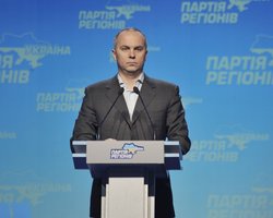 Шуфрич отрицает раскол в партии из-за "группы Тигипко"