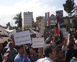 Правящую партию Сирии покинуло более 200 человек