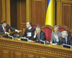 Рада завершила работу до завтрашнего дня