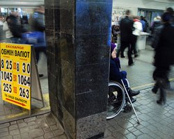 Оккупация долларом. Нацбанк готовится перейти к плавающему курсу гривны