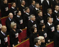 Оппозиция потребовала отчета в Раде от Генпрокуратуры и ГПС по делу Тимошенко