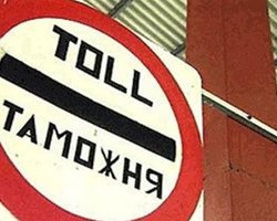 В одесском порту крупным ритейлерам задерживают грузы, - СМИ