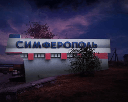 "Пока есть возможность": в ГУР призвали коллаборантов уже сейчас выезжать из Крыма