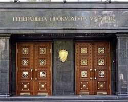 Экспертиза показала подлинность пленок Мельниченко. Литвина и Кучму вызывают на допрос в Генпрокуратуру, - СМИ