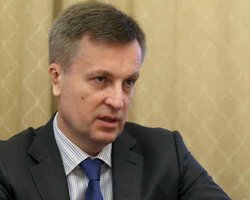 СБУ получит имена исполнителей атаки на малайзийский Боинг