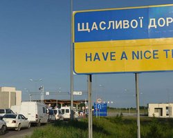 Украинских журналистов перестали пускать в Беларусь накануне выборов
