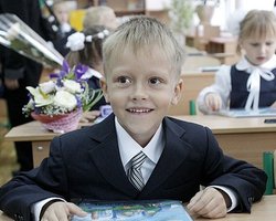 Названы самые дорогие школы в Украине