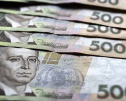 В Украине стартует аукцион по продаже военных облигаций