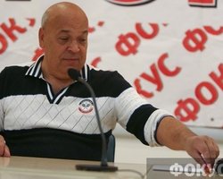 Москаль предложил создать службу для контроля финансов чиновников