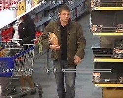 МВД не знает, где находится стрелок из Каравана